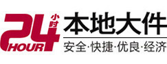义马8-500吨吊车出租起重吊装公司